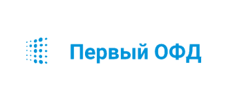 Код активации Первый ОФД